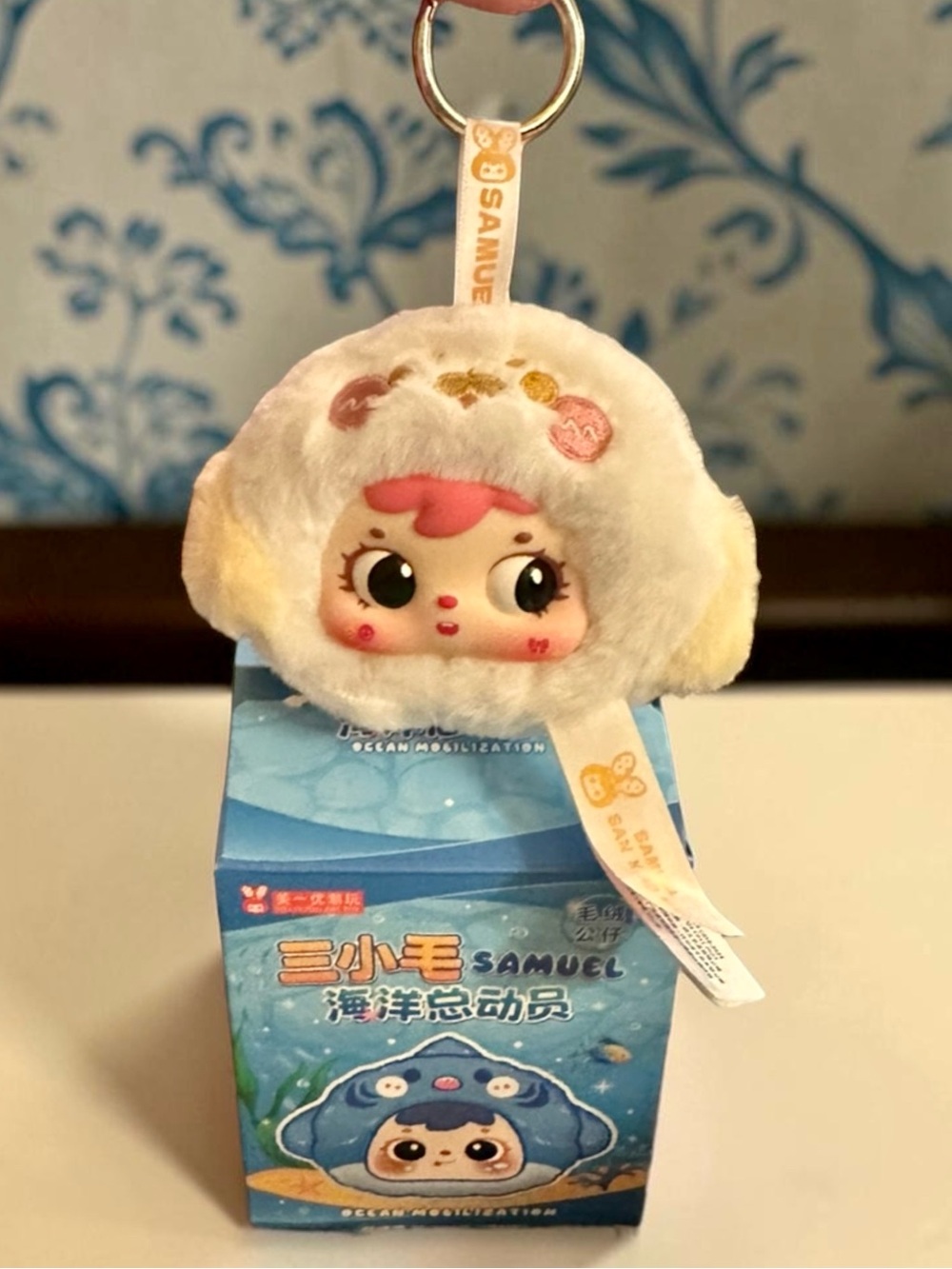 MEI YI YOU Art Toy Samuel Ocean Mobilization “Seal” Pendant (Open Box & Card)